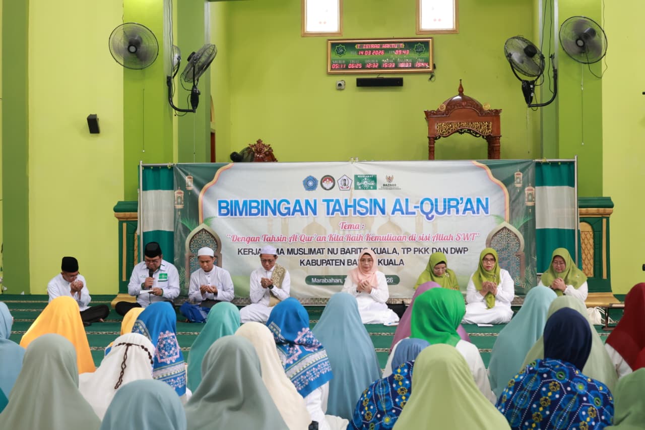 Tingkatkan Kualitas Bacaan , Muslimat NU Bersama TP PKK dan DPW Gelar Tahsinul Qur,an Tingkatkan Kualitas Bacaan , Muslimat NU Bersama TP PKK dan DPW Gelar Tahsinul Qur,an